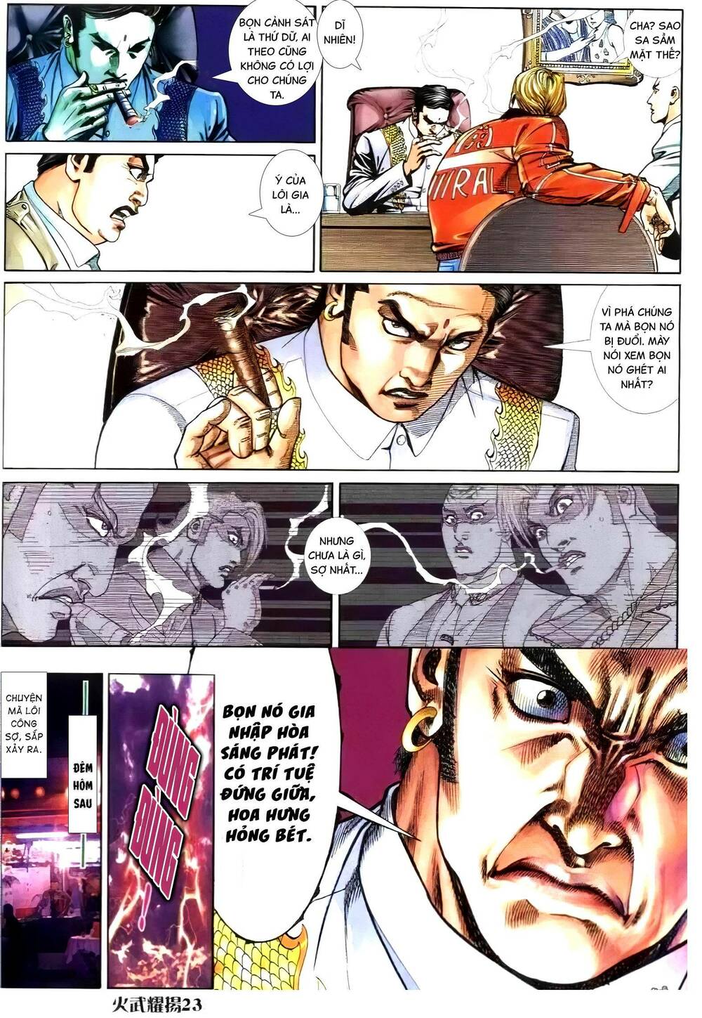 hỏa vũ diệu dương chapter 290 4