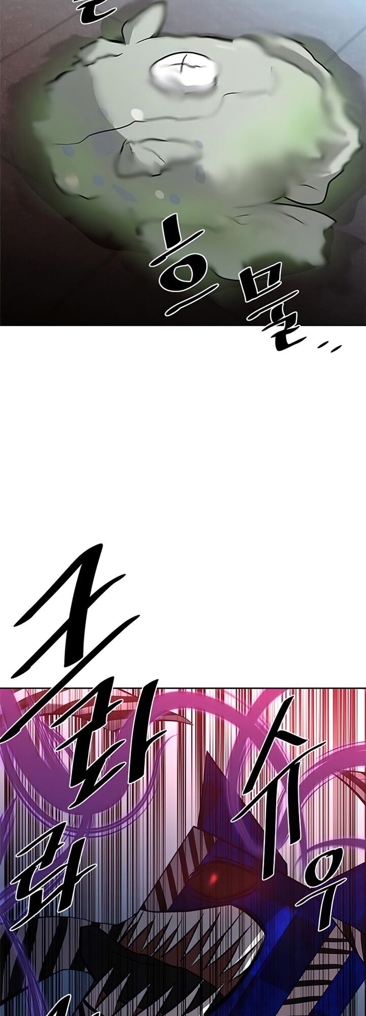 chuyển sinh thành ác nhân chapter 38 28