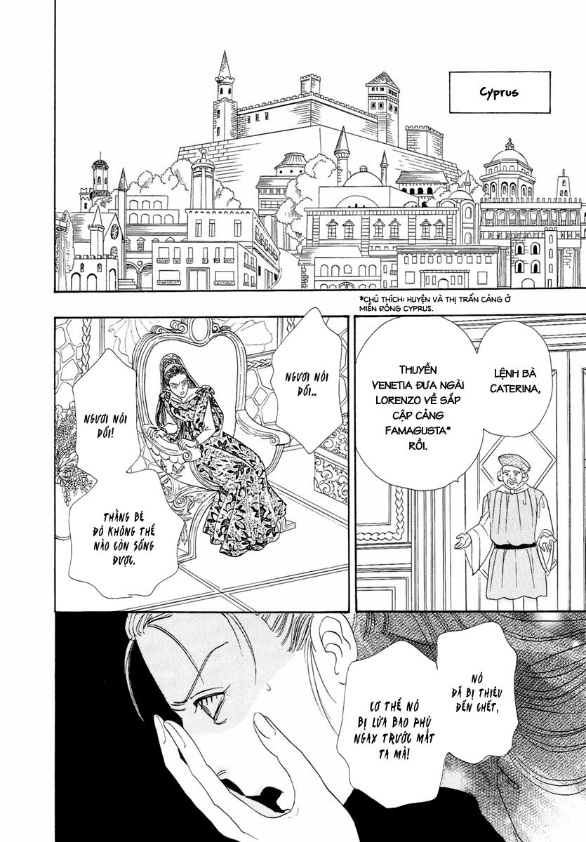 kenja no ishi chapter 17 24