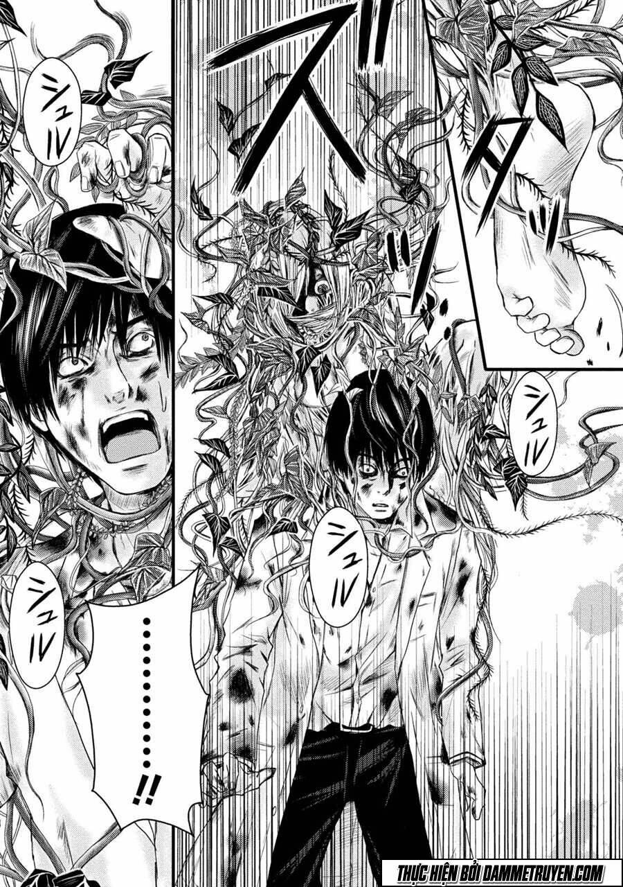 mashuri no hako chapter 1 34