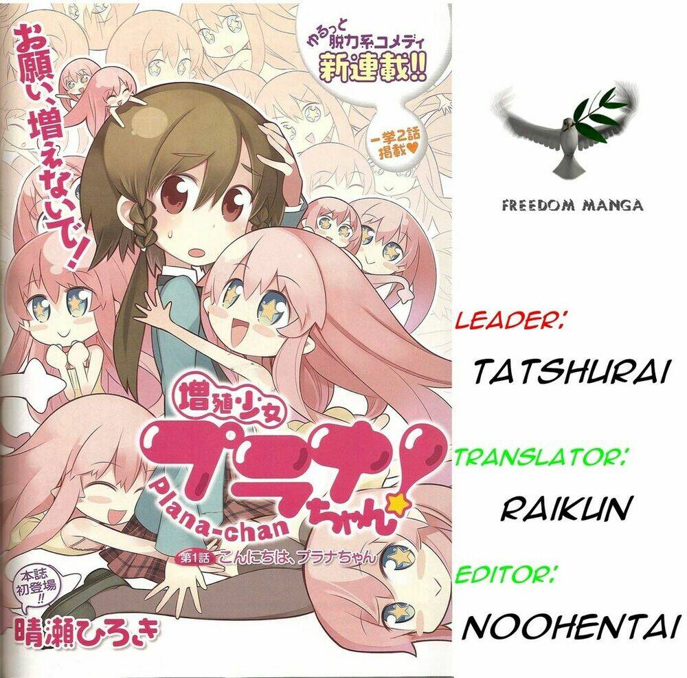 zoushoku shoujo plana-chan chapter 4 1