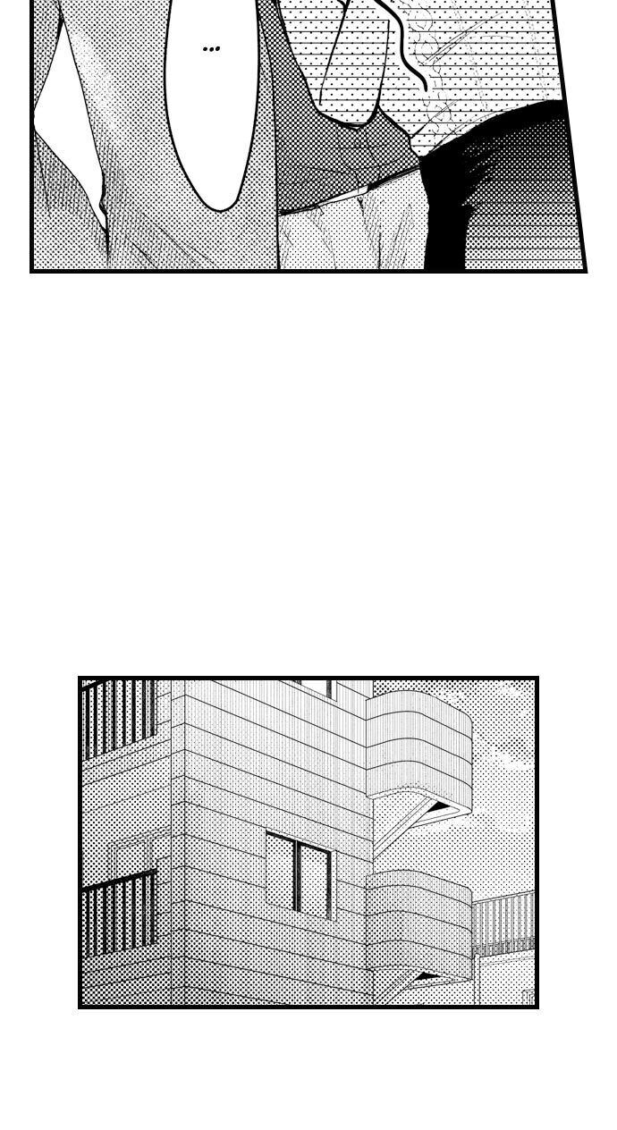 bạn có muốn làm tình với bad guy (full) chapter 13.2 2