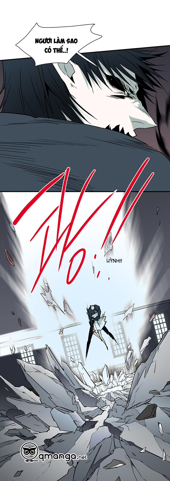 dear door chapter 95 6