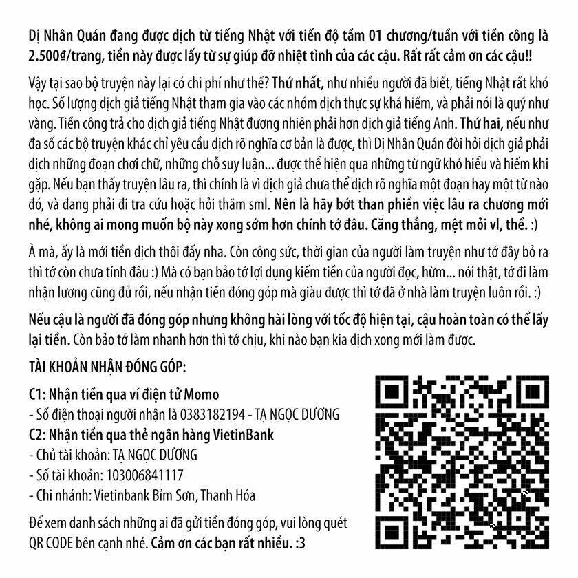 edogawa ranpo ijinkan chapter 76 25