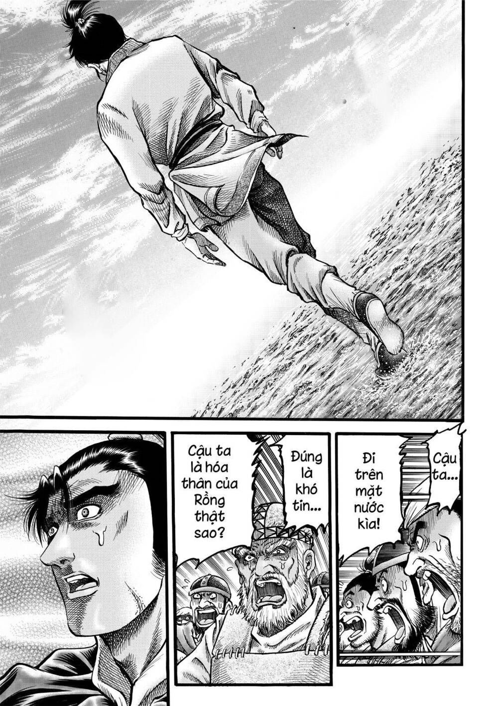 chú bé rồng - ryuuroden chapter 308 23