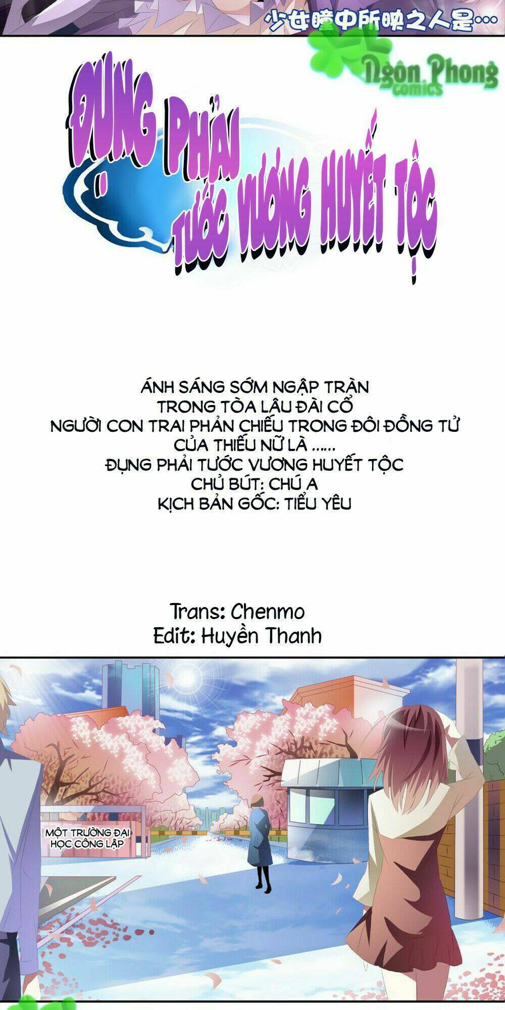 đụng phải tước vương huyết tộc chapter 1 2