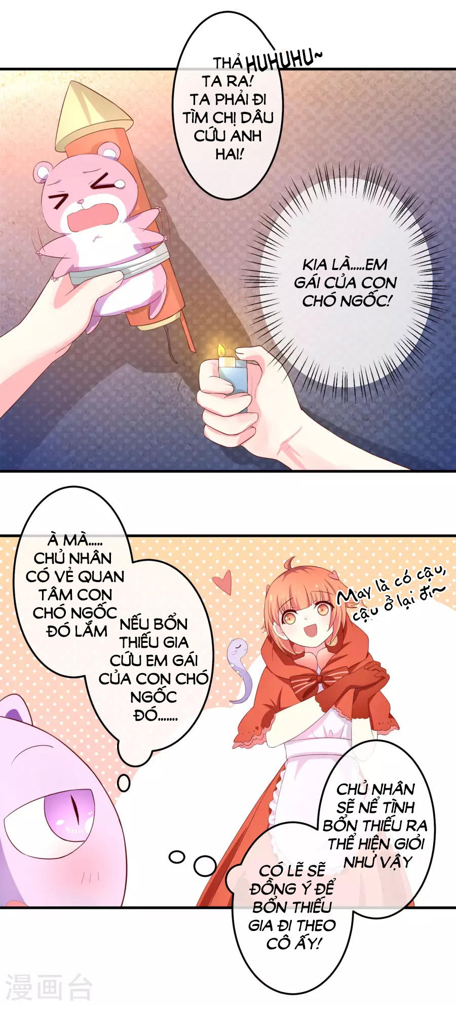 cuộc sống hào môn của vu nữ chapter 25 4