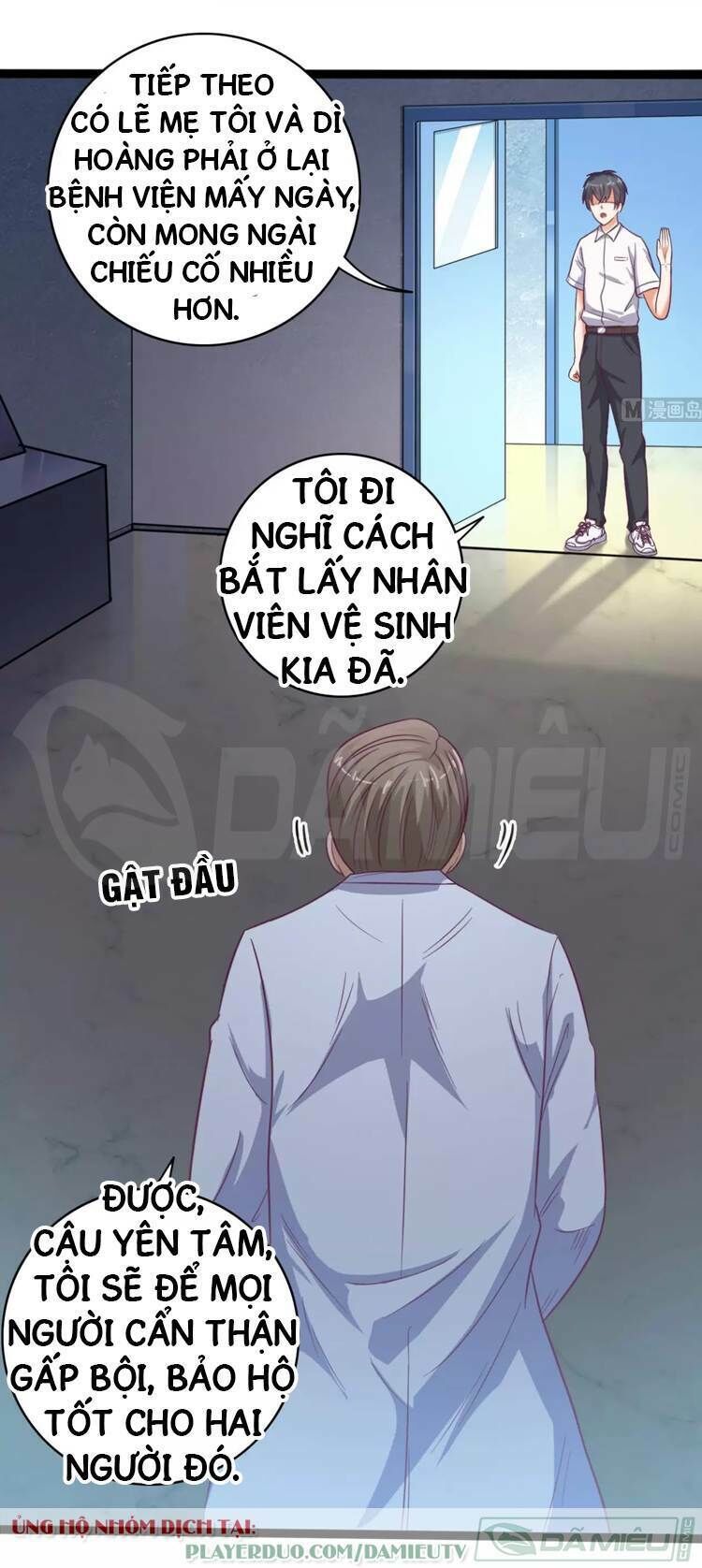 địa phủ khai phá thương chapter 69 17