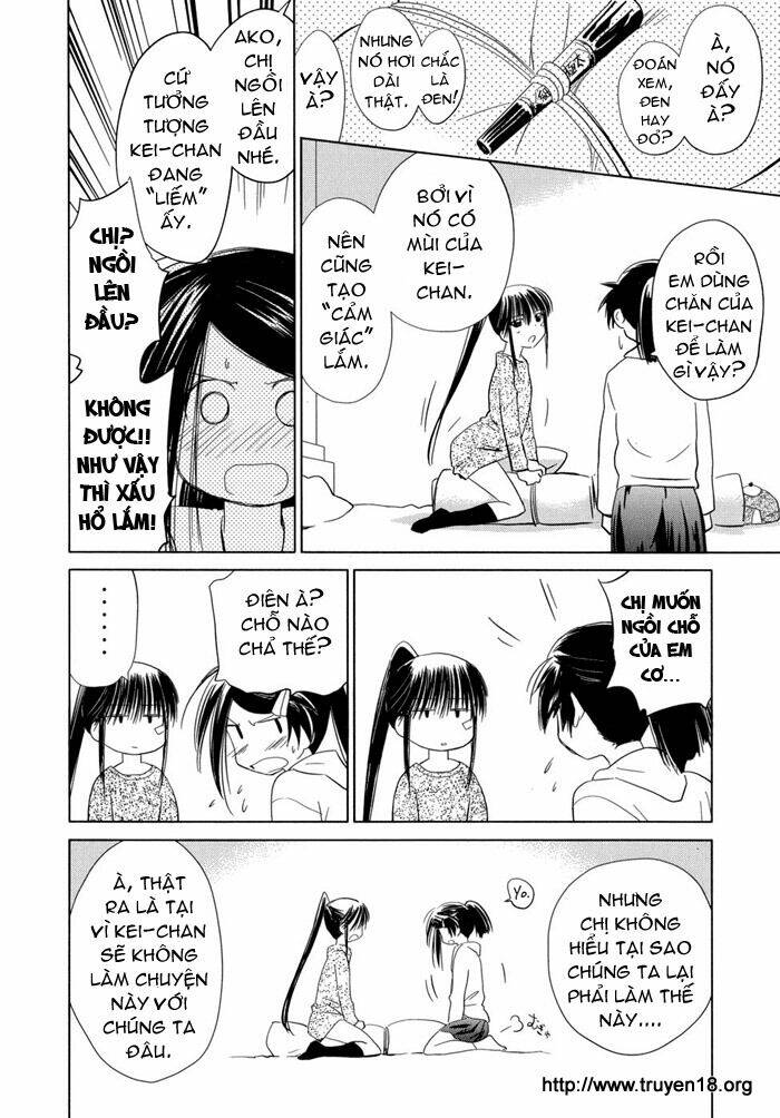 kiss x sis chapter 12 14