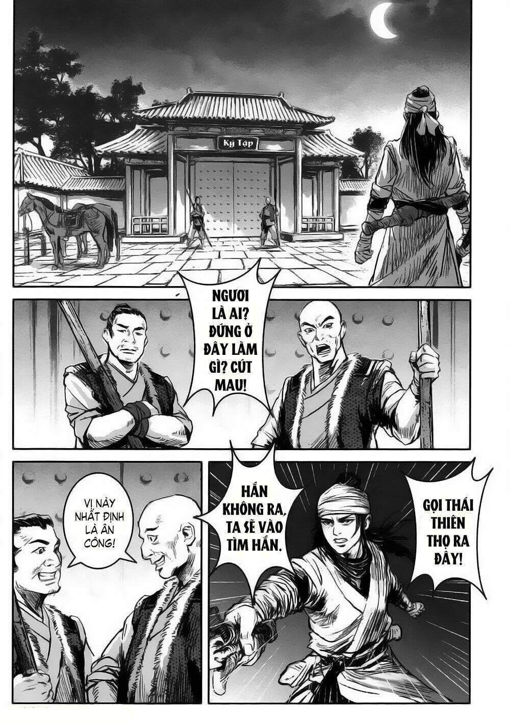 thiết huyết nam nhi chapter 18 5