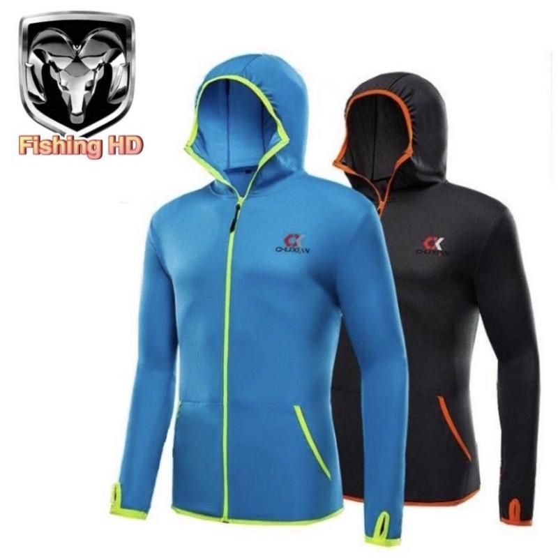 Áo Chống Nắng Nam Áo Chống Nắng Toàn Thân Chống Tia UV NCDS5 đồ câu FISHING_HD