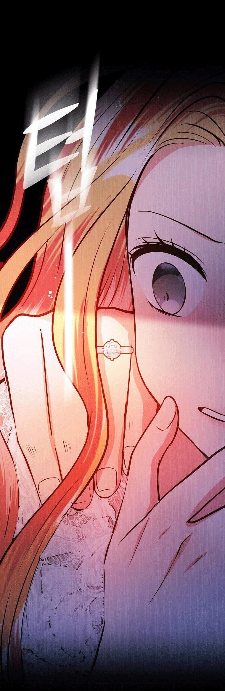 mùa đào vào tháng sáu chapter 17.2 24