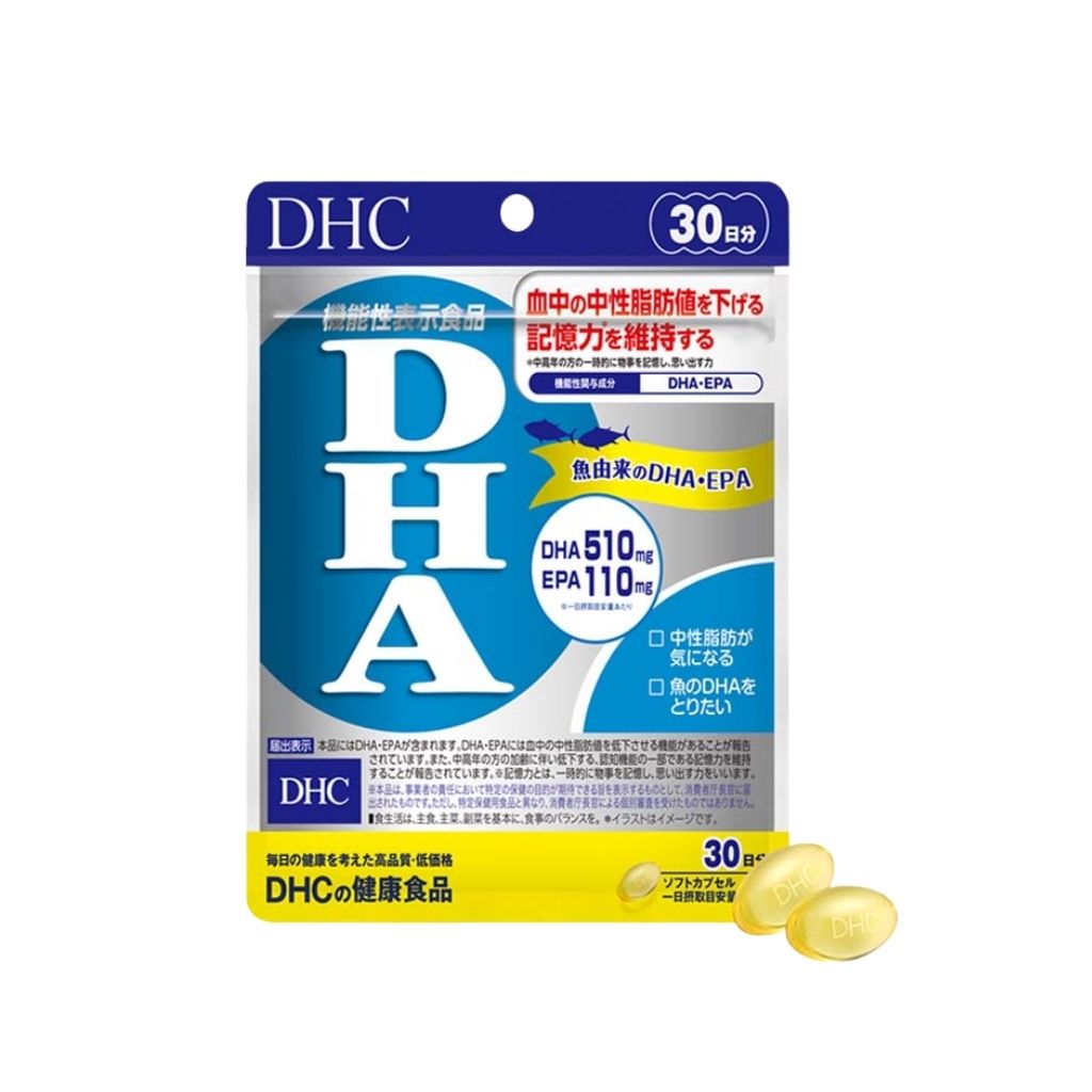 Combo Viên Uống DHC DHA Bổ Não, Folic Acid Và Calcium+CBP Bổ Sung Dinh Dưỡng Cho Mẹ Bầu - 30 Ngày