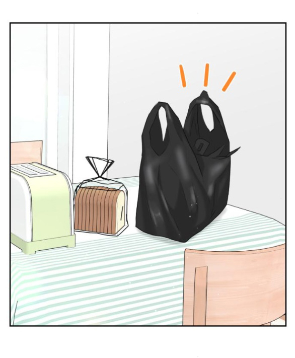 tôi sẽ cho anh thứ tồi tệ nhất chapter 17.2 23