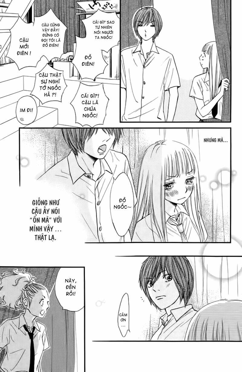 nakanmon! chapter 7 32