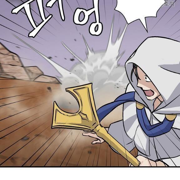 tôi lên cấp chỉ bằng cách ăn chapter 45 120