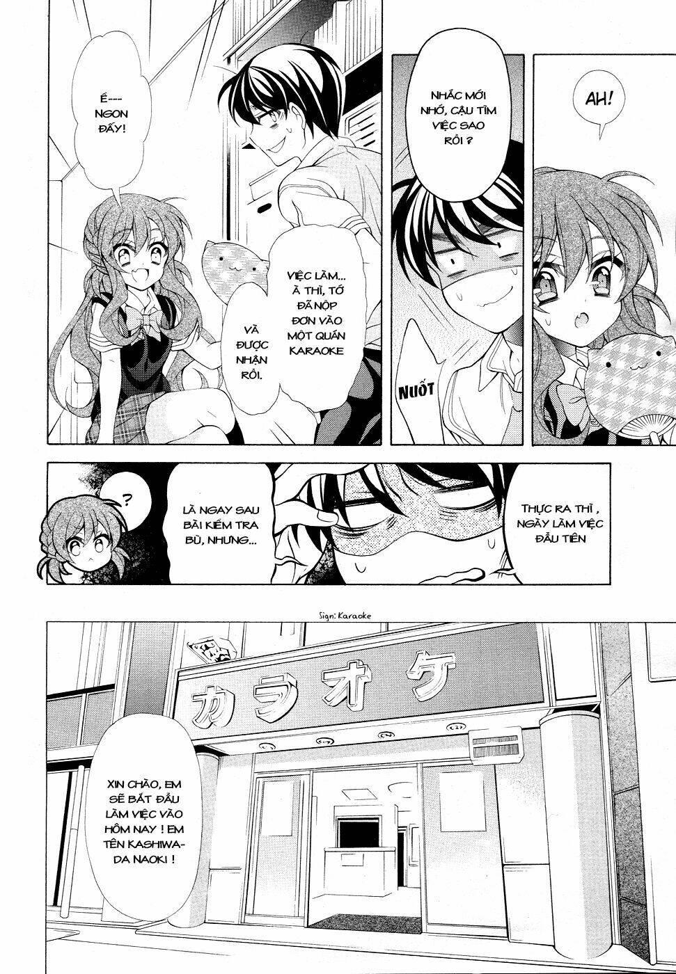 omae o otaku ni shiteyaru kara, ore o riajuu ni shitekure! chapter 15 7