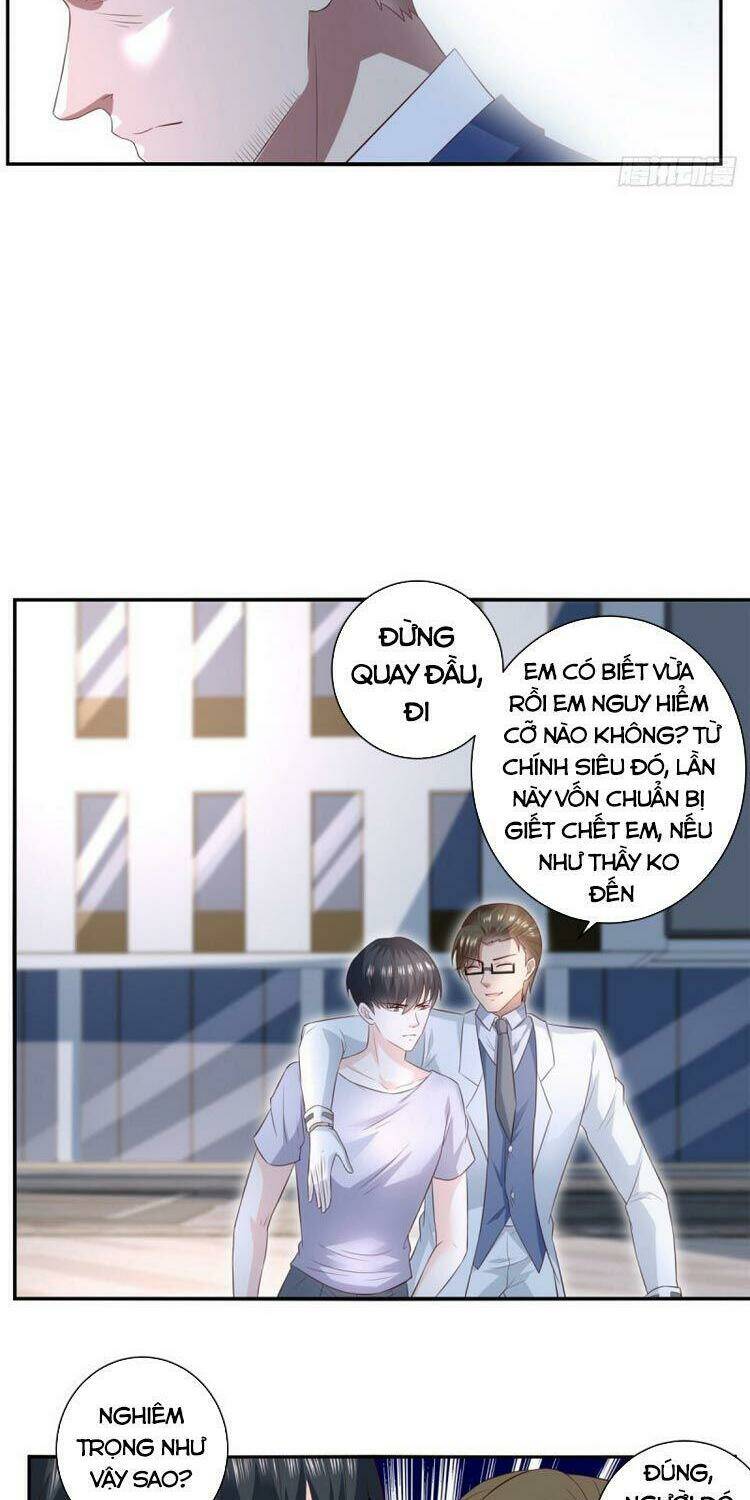 trùng sinh chi thần đế quy lai chapter 66 26