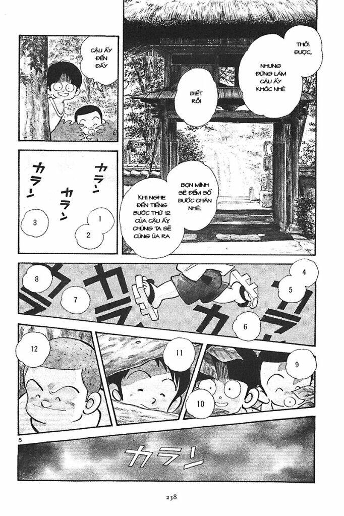 short program 2 chapter 9 6