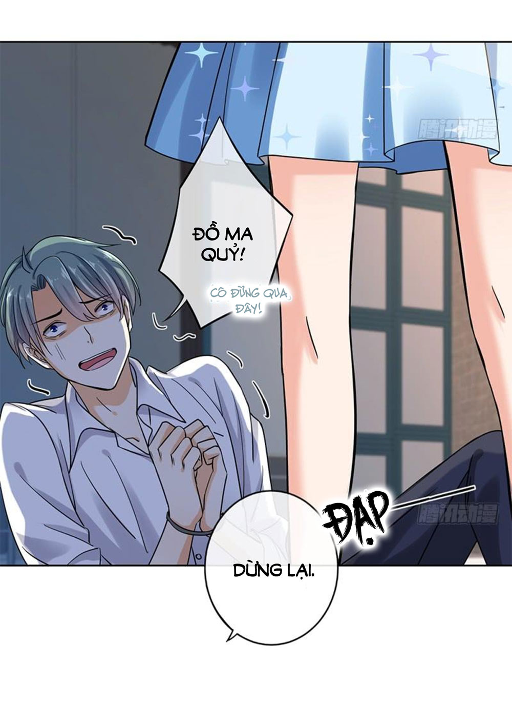 nhật ký dạy dỗ của gia tộc đáng yêu chapter 66 12