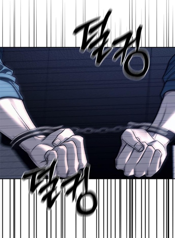 xâm nhập trường trung học tài phiệt chapter 75.1 41