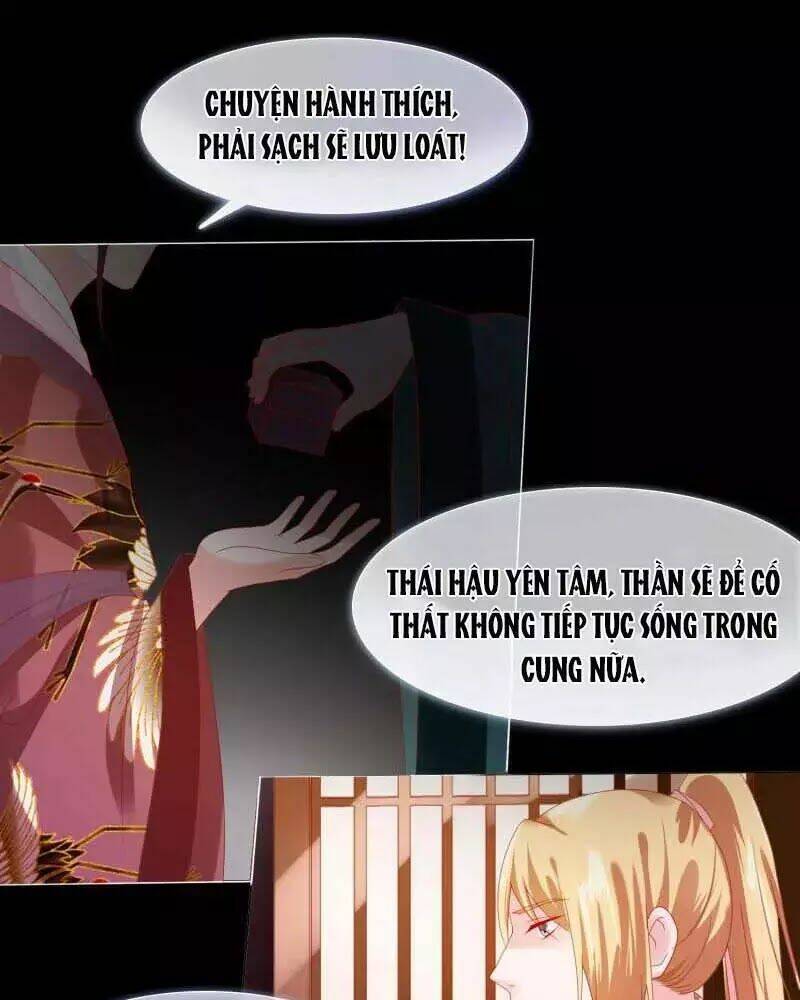 mười dặm hồng trang, thay huynh xuất giá chapter 21 31