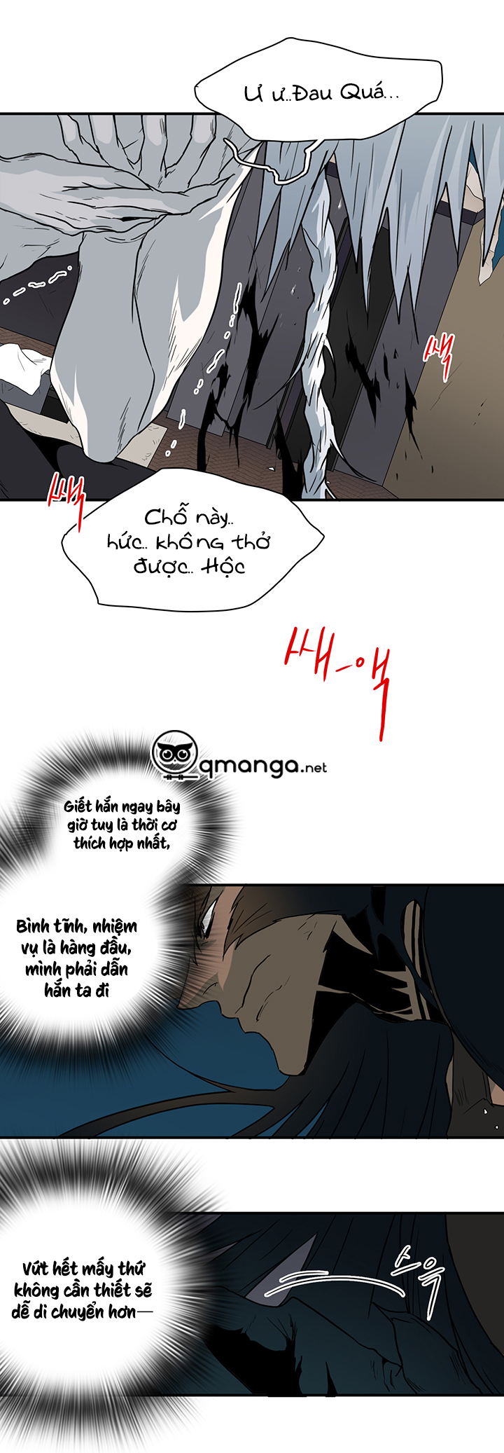 dear door chapter 75 40