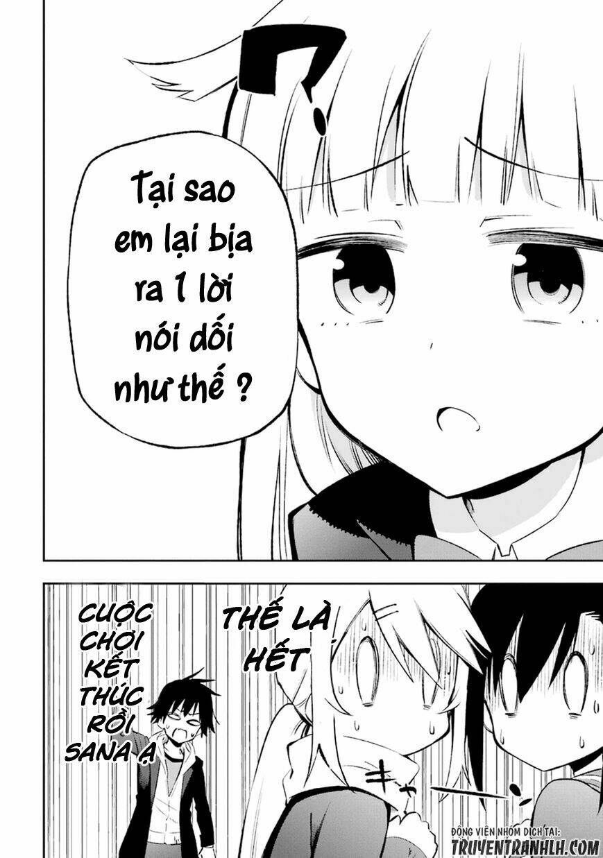 urami koi, koi, urami koi chapter 12 42