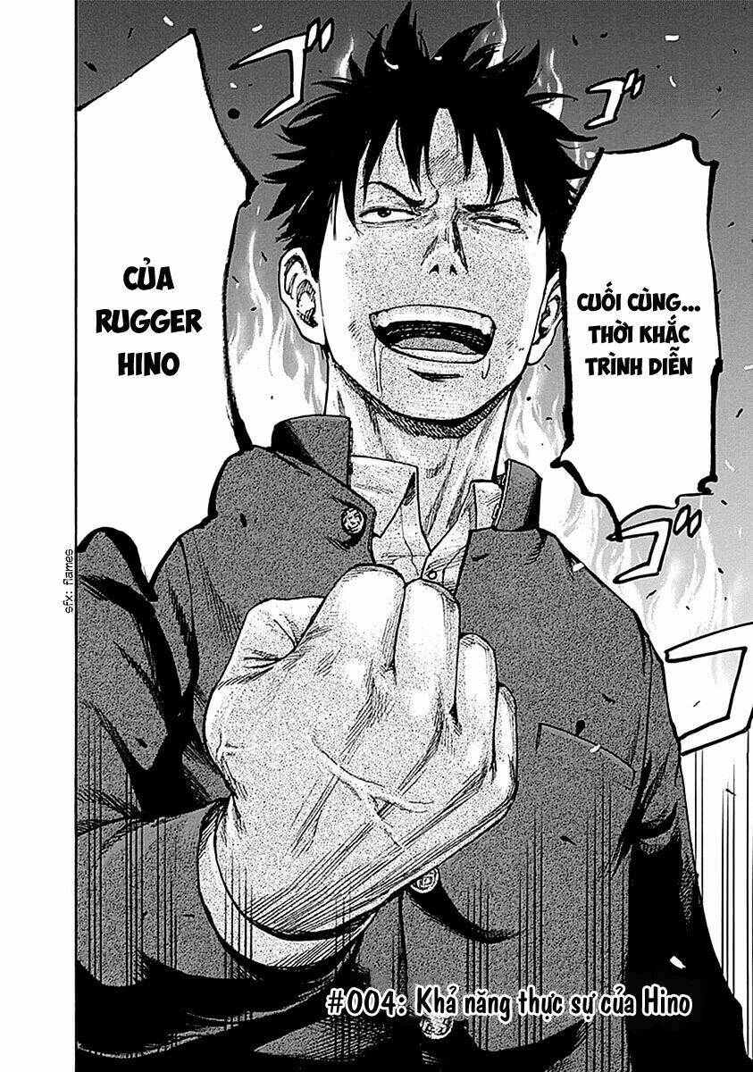 fulldrum chapter 4 6