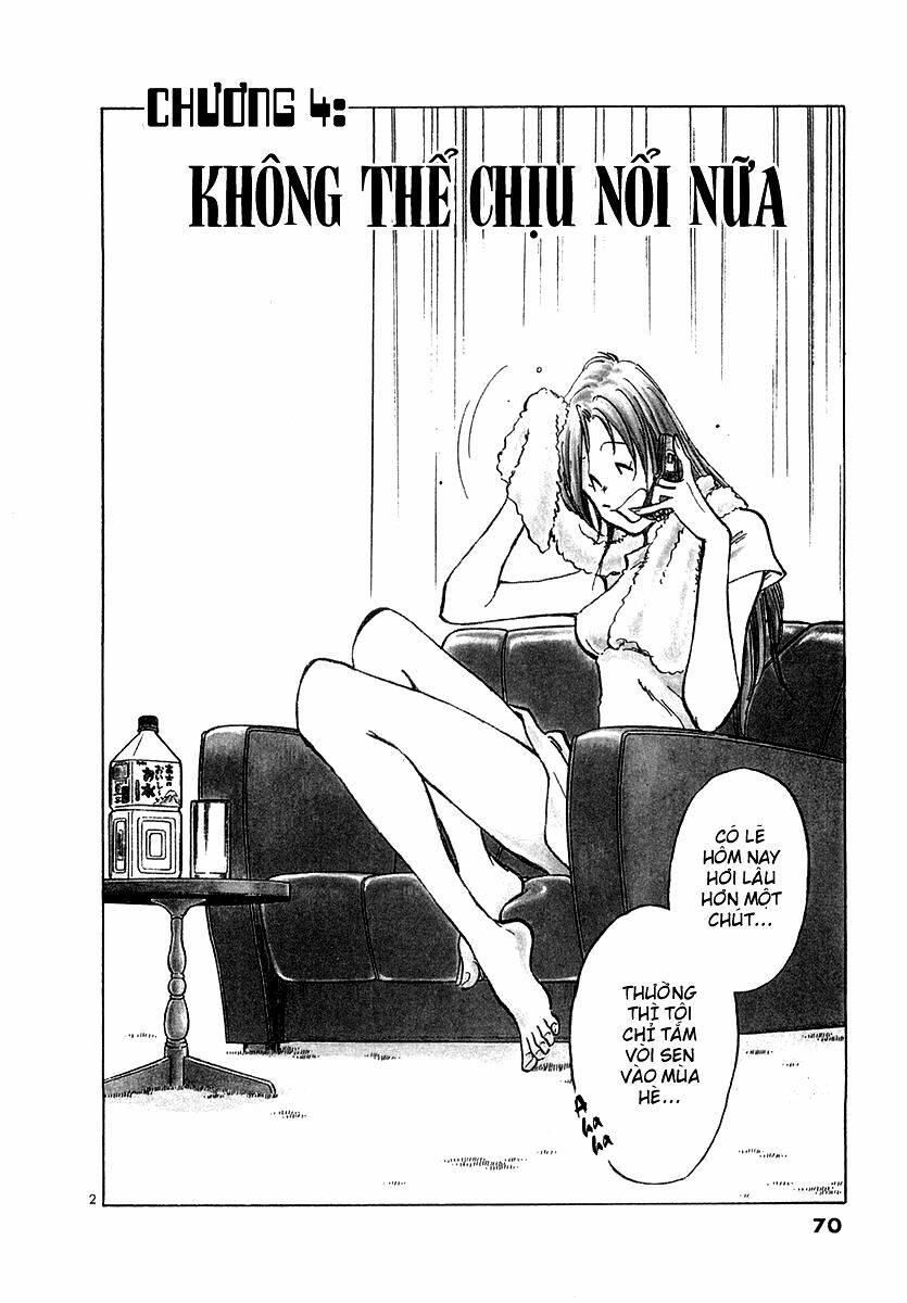 densha otoko chapter 4 3