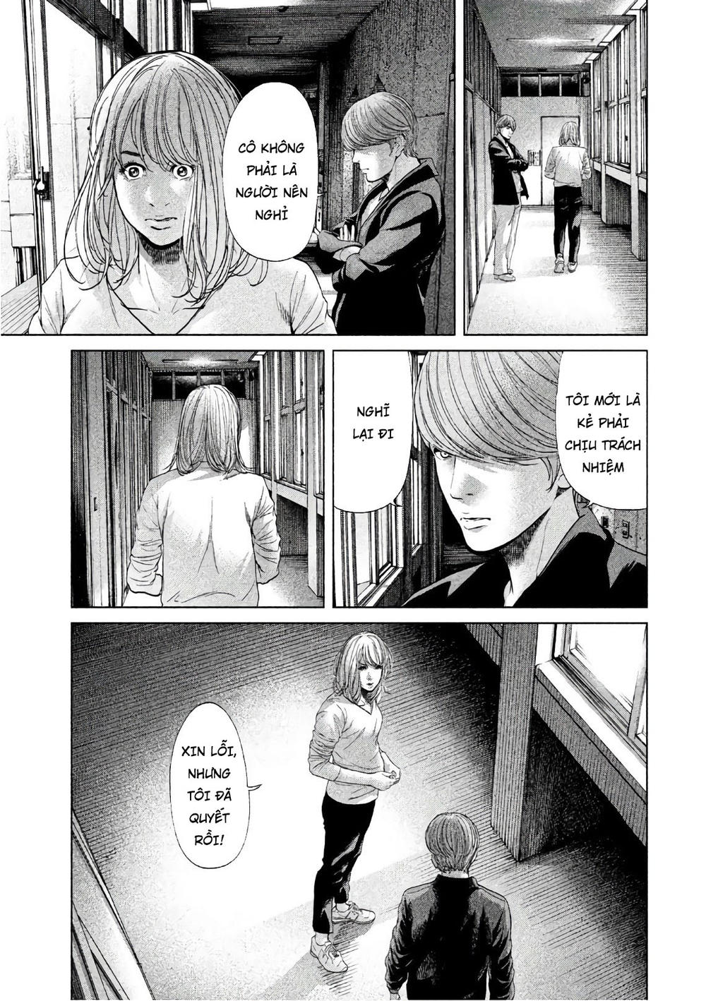 ikenie touhyou chapter 67 5