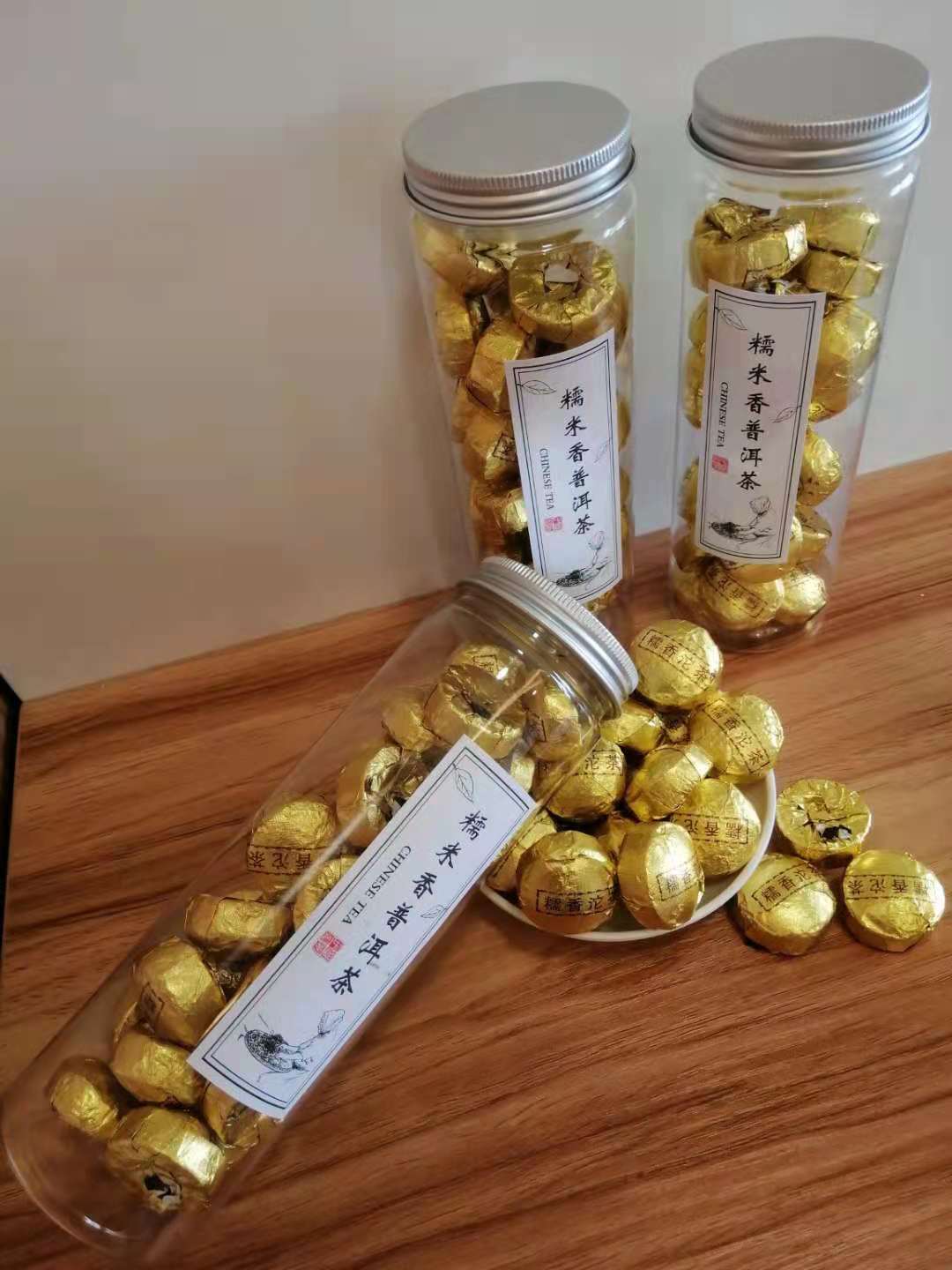 Trà phổ nhĩ hương nếp 150gr