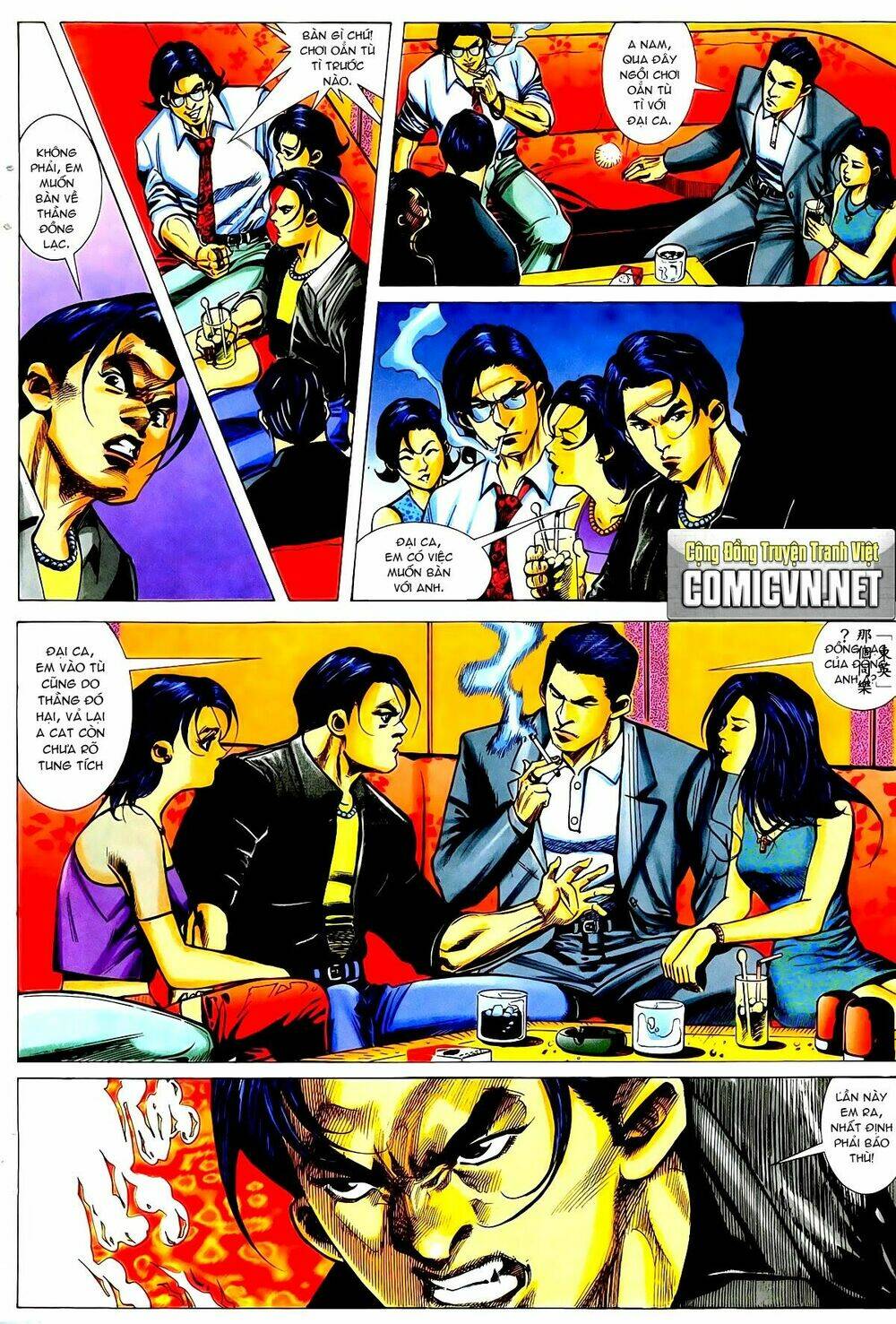 thiếu niên trần hạo nam chapter 18 5