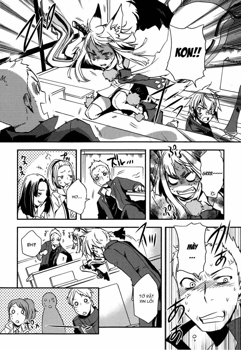 tokyo ravens chapter 10 16