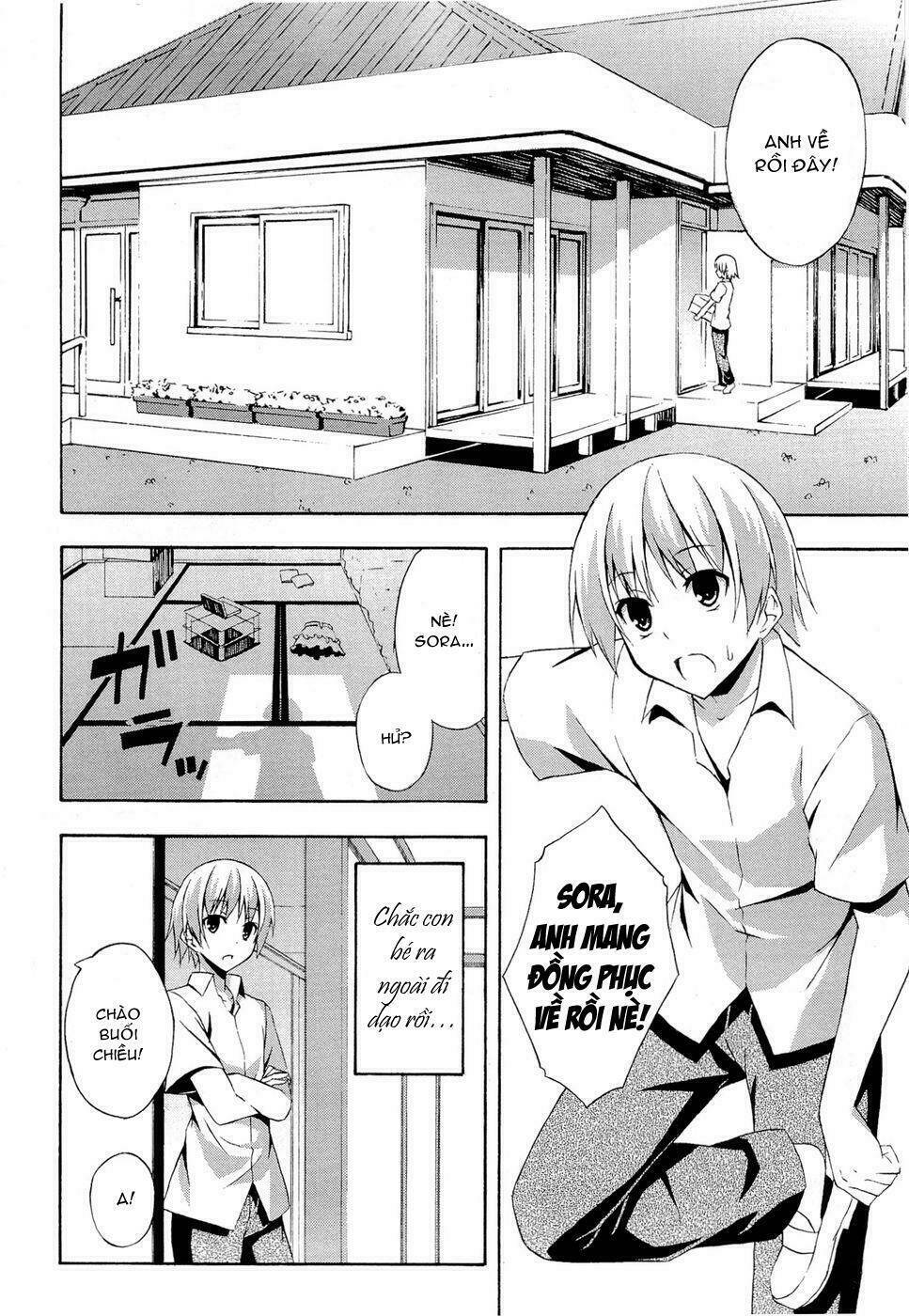 yosuga no sora chapter 1 23