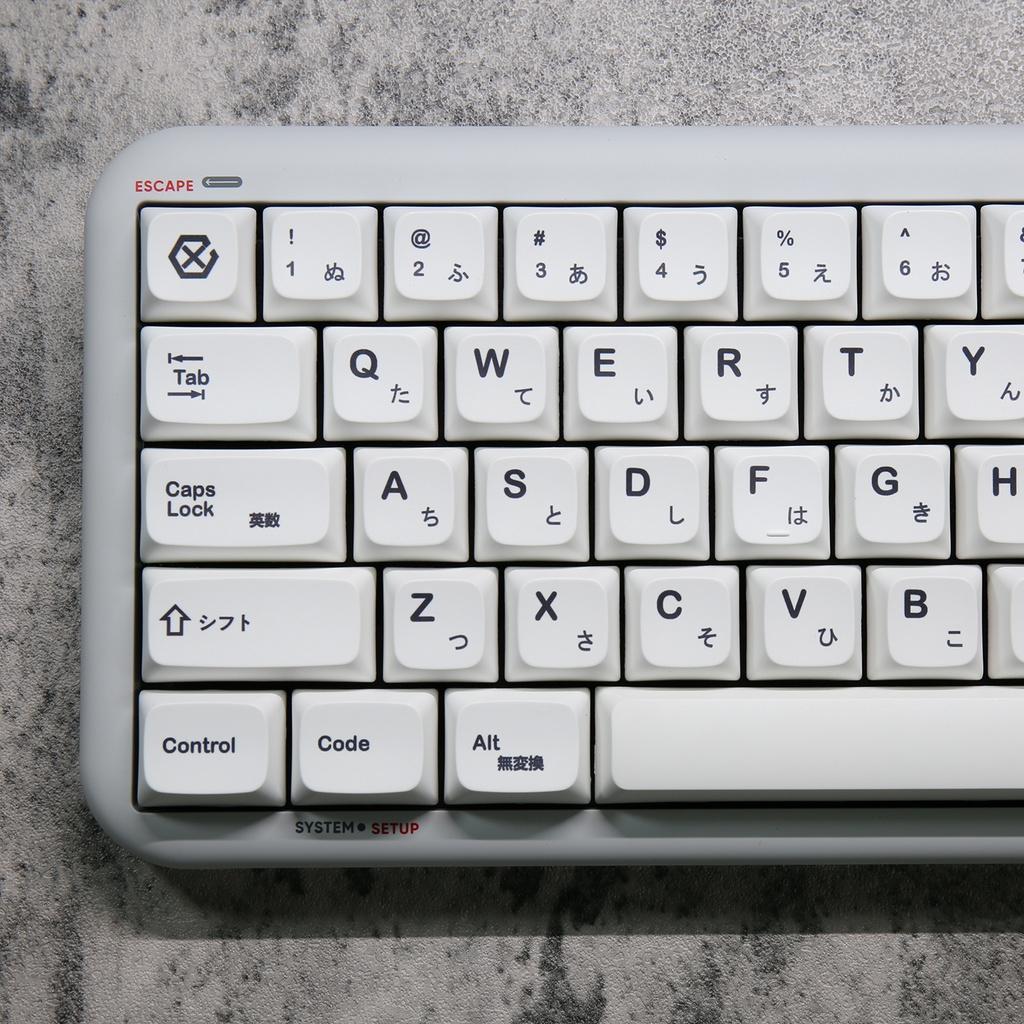 Minimalist white keycaps XDA profile Dye-Sublimation PBT keycap 135keys
