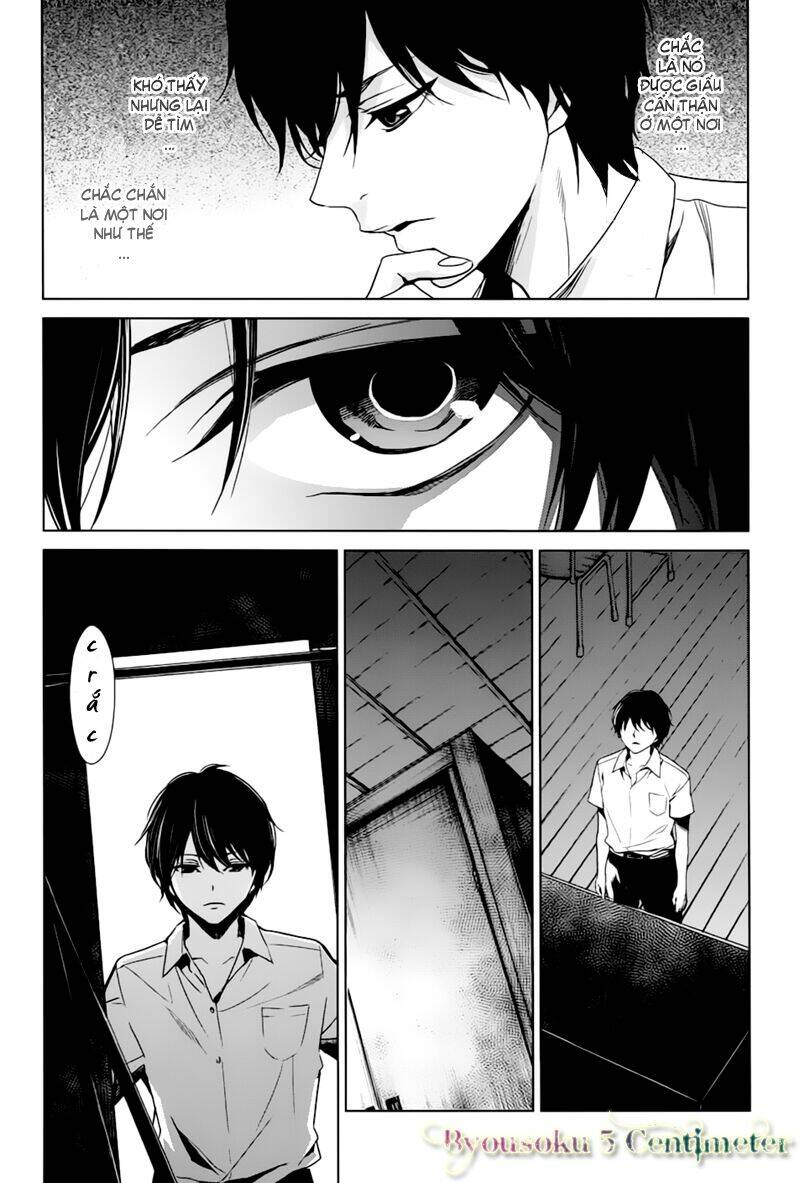 another chapter 14 25