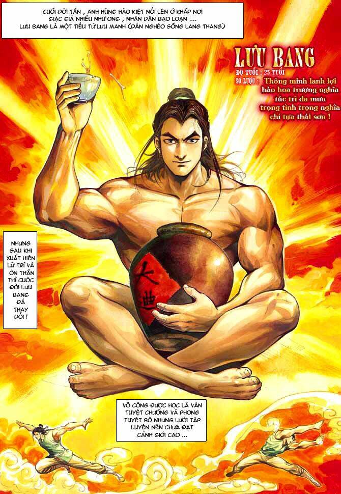 thiên tử truyền kỳ 3 - lưu manh thiên tử chapter 2 2