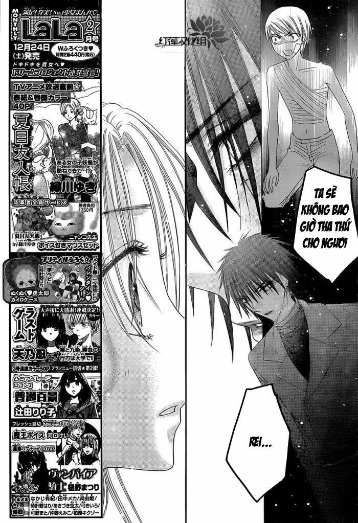 gakuen alice chapter 157 8