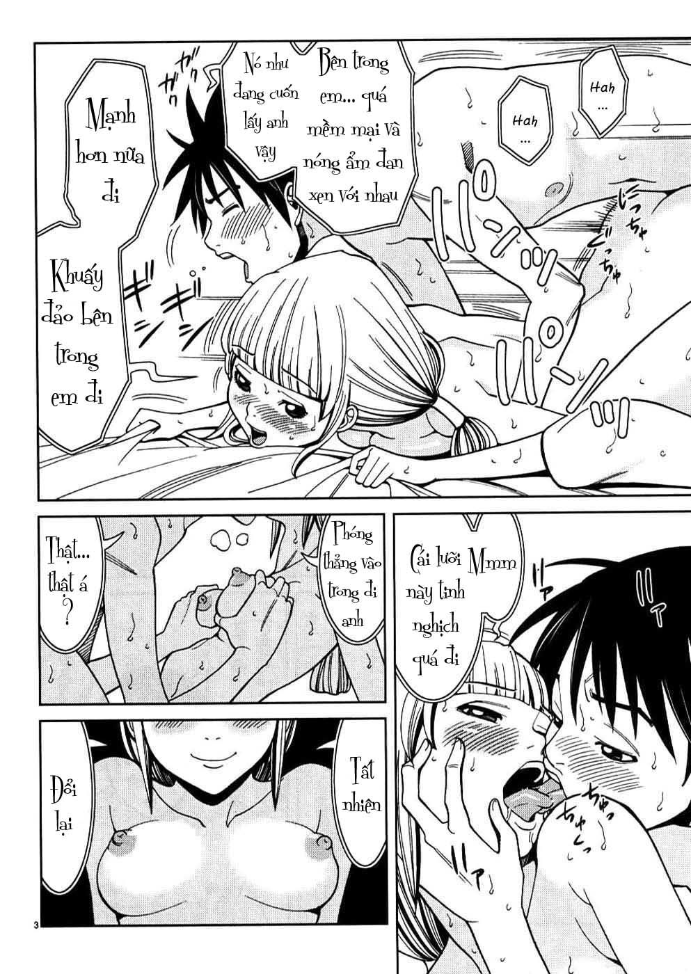 nozoki ana chapter 29 4