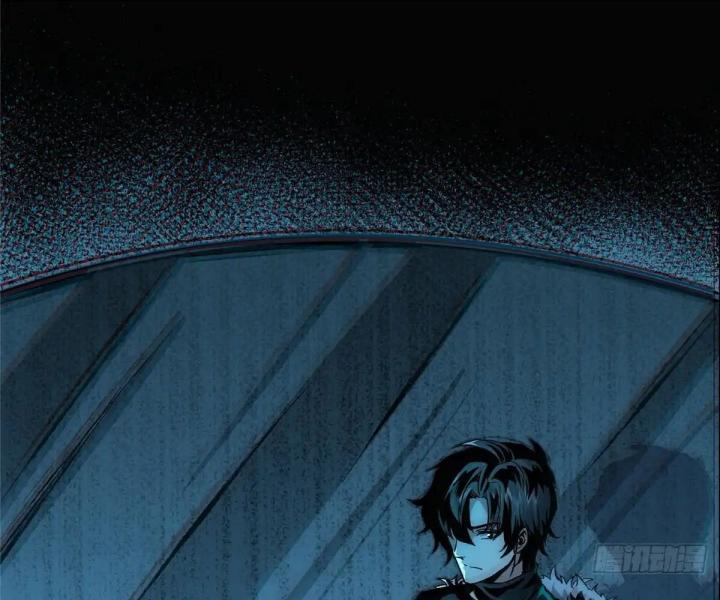 bữa tiệc kinh dị chapter 1 51