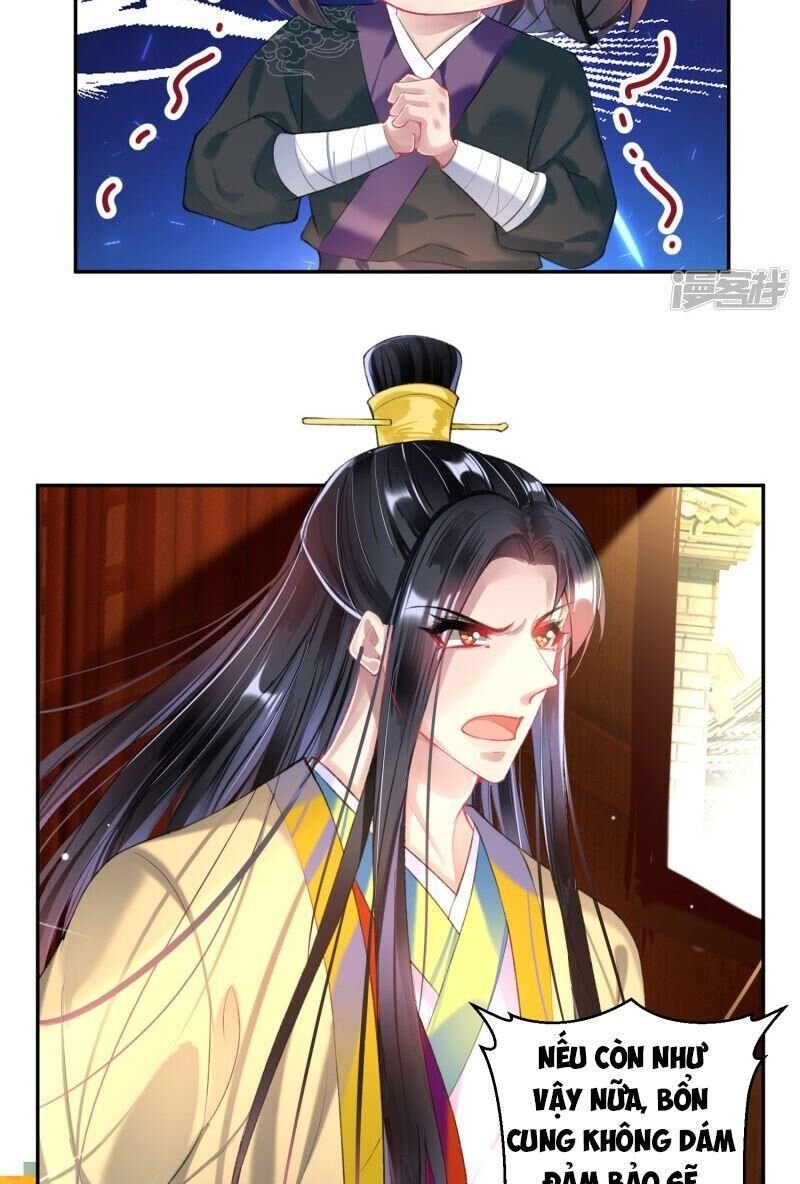 vương gia, áo lót của ngươi rơi mất rồi chapter 69 19