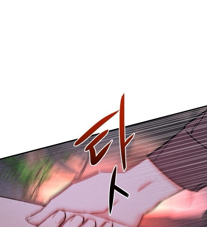 cuộc sống riêng của chị tôi chapter 31 5