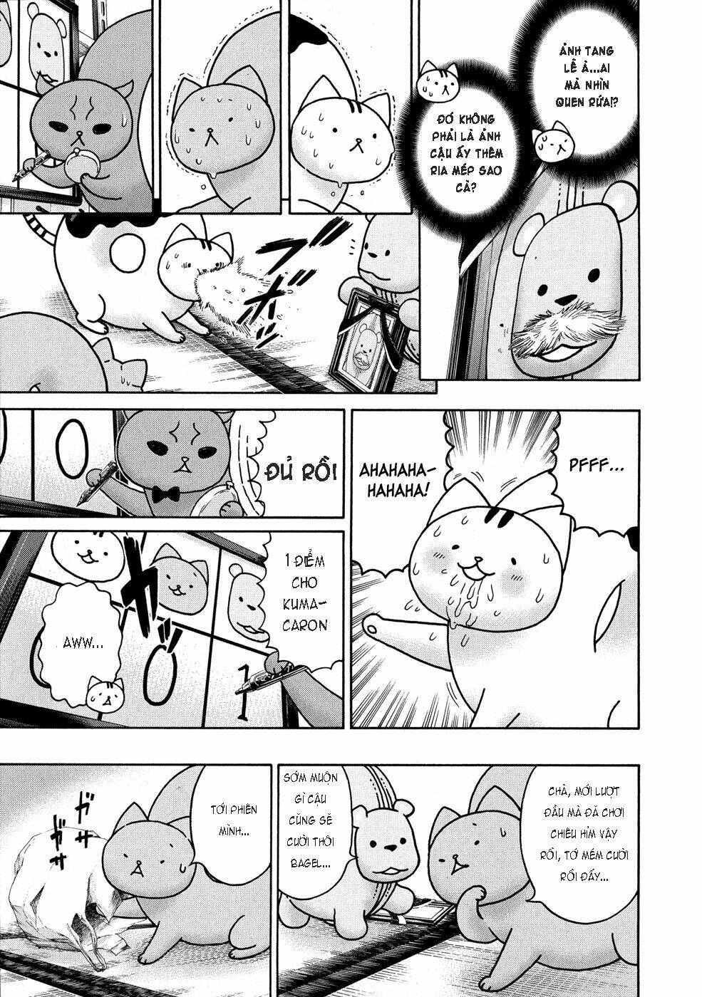 donyatsu chapter 20 5