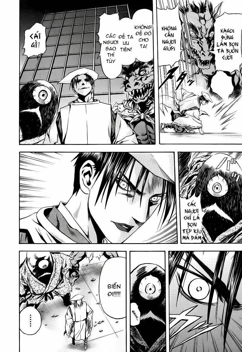 otogi matsuri chapter 64 17