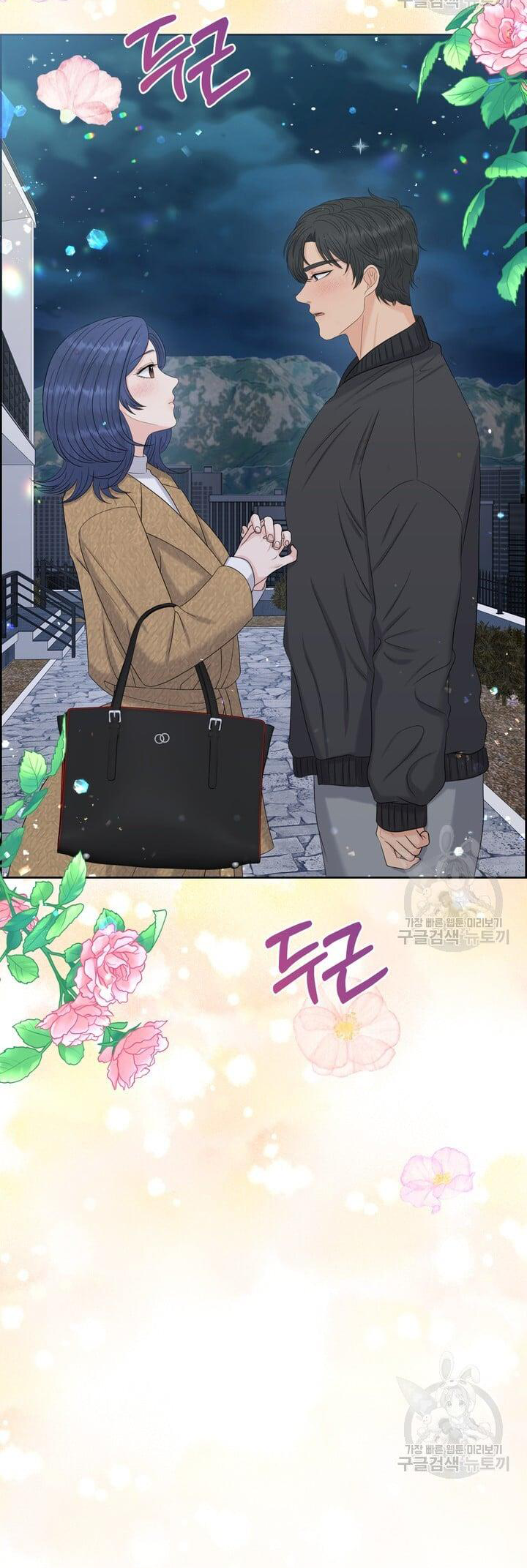 Em Sẽ Chọn Alpha Nào~ chapter 75.2 - Trang 43
