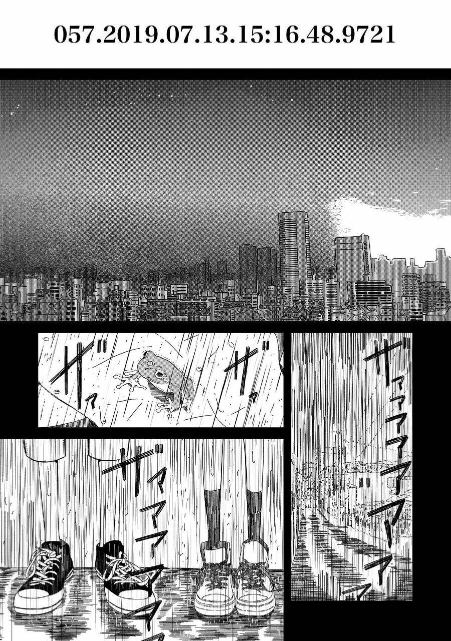 supernova wa kiss no mae ni chapter 5 7