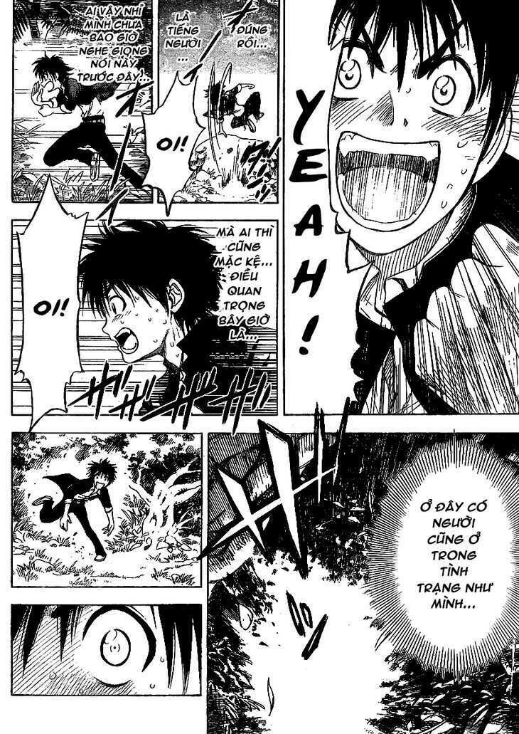 cage of eden chapter 1 42