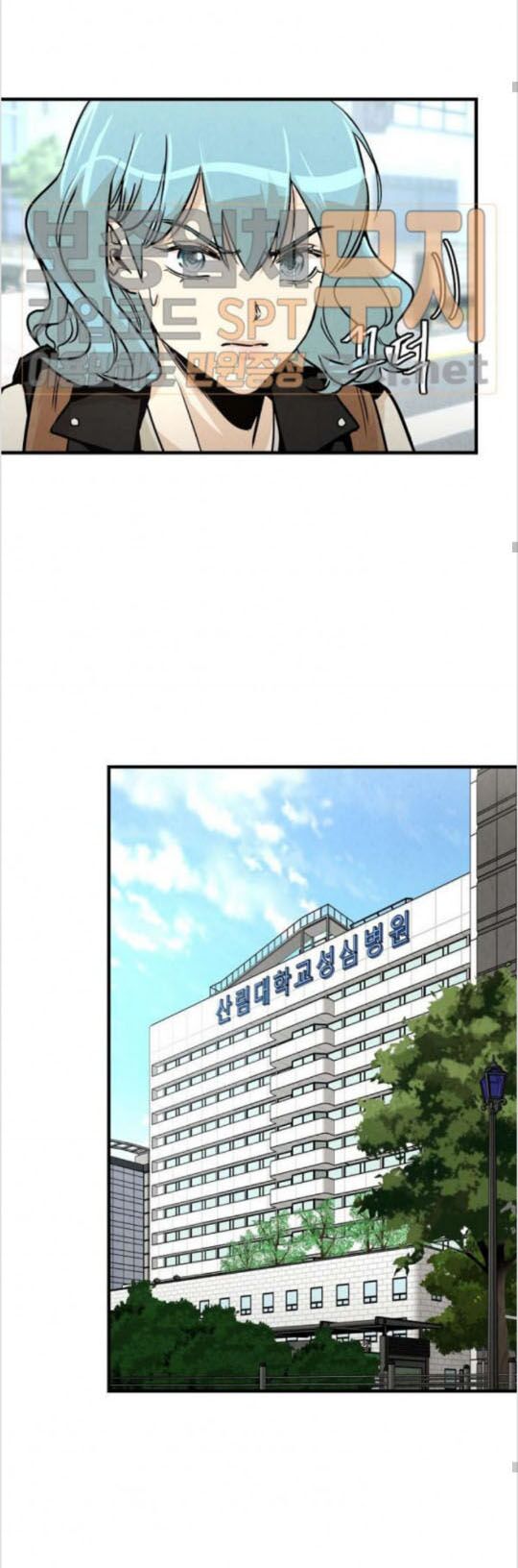 return survival chapter 34 20