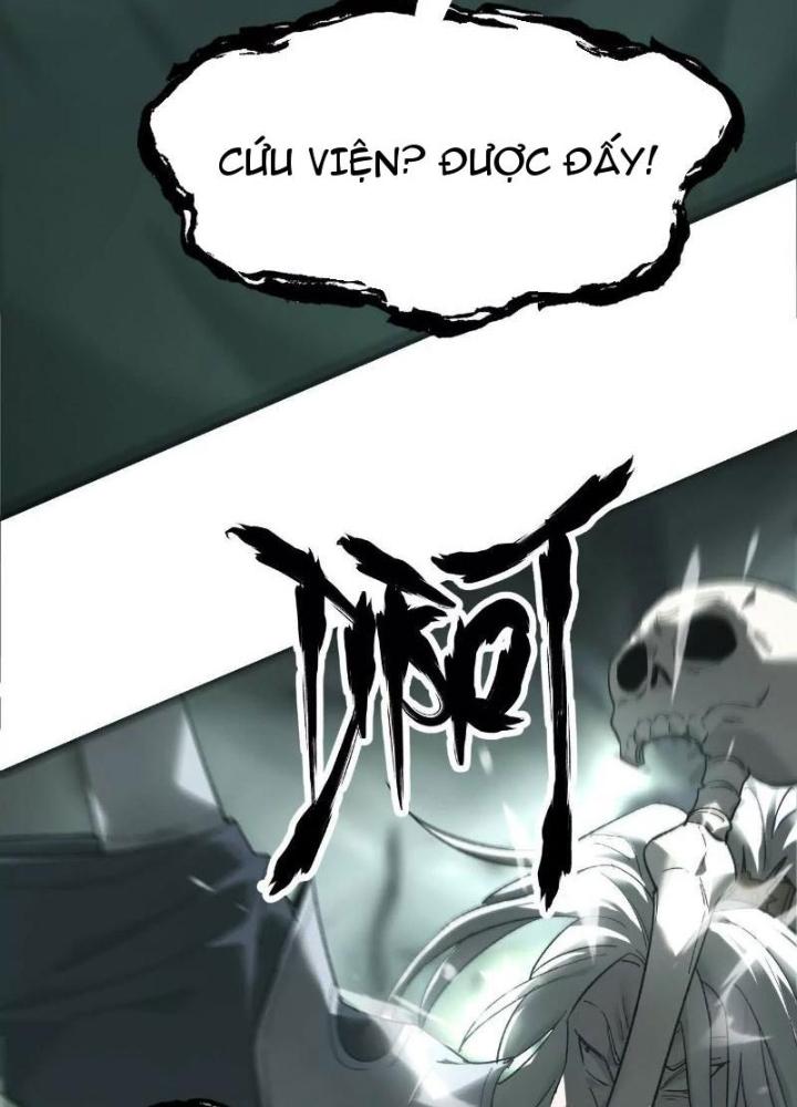 võng du chi thiên hạ vô song chapter 12 108